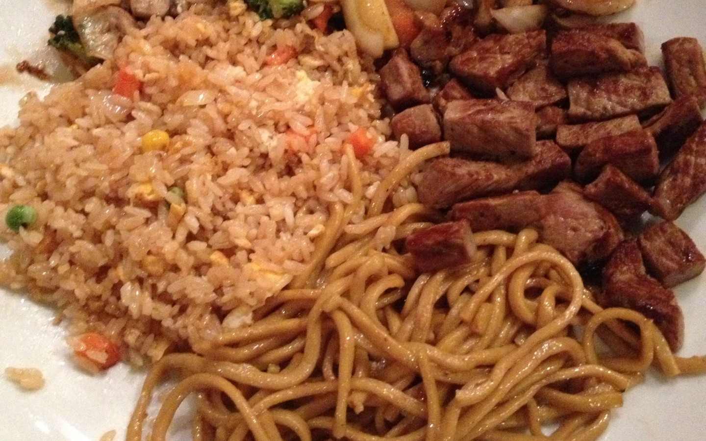 Nakama Japanese Hickory'