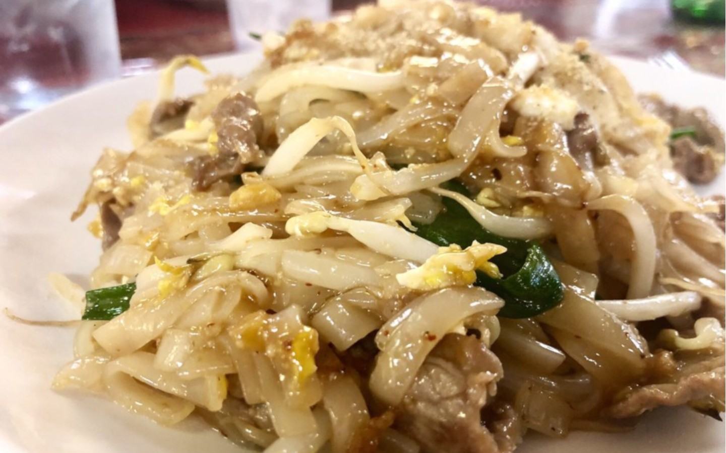 The Peanut House Hickory'